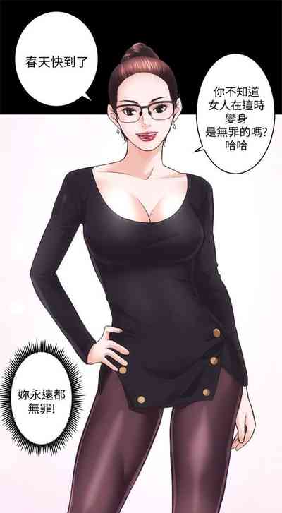 第154頁圖