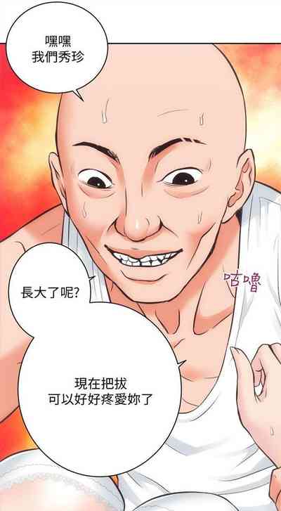 第158頁圖