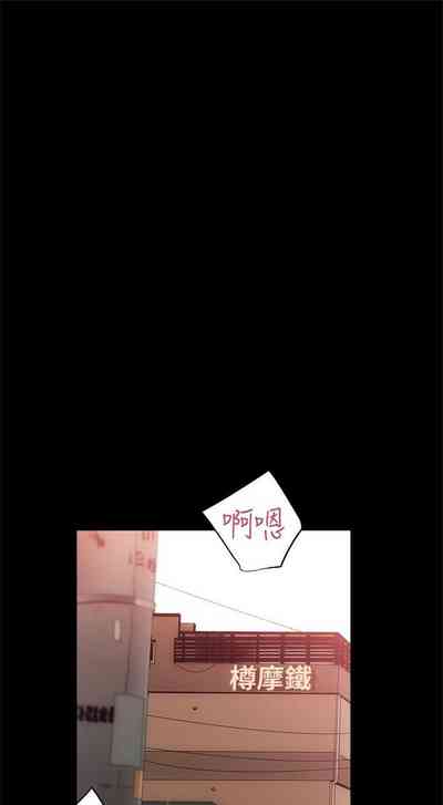 第174頁圖