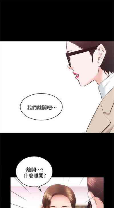第178頁圖