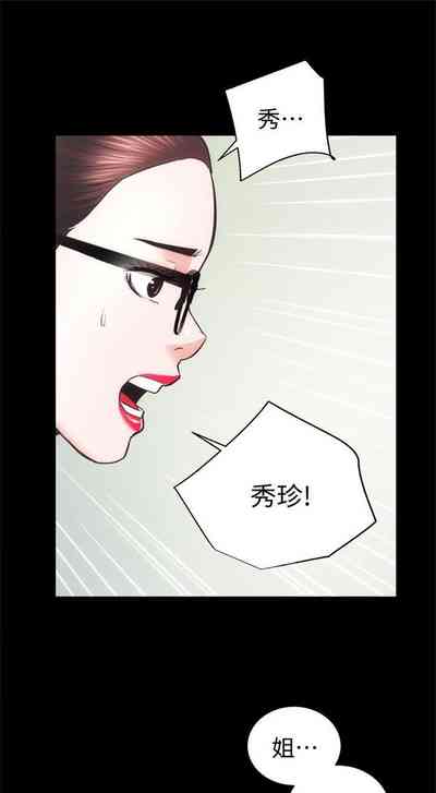 第182頁圖