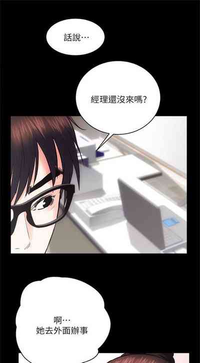 第58頁圖