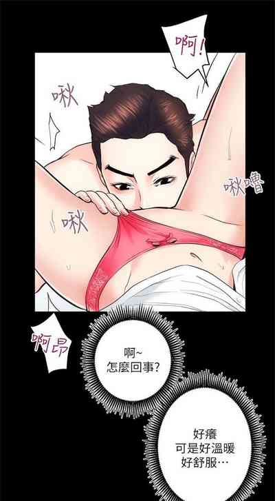 第94頁圖