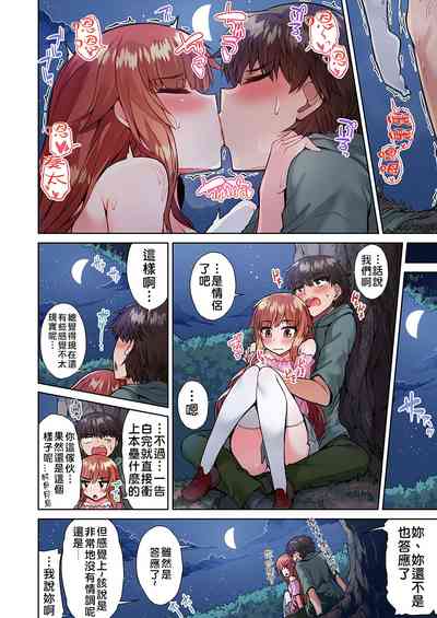 第182页图