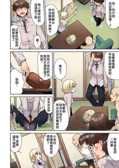 第190页图