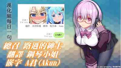 第202页图