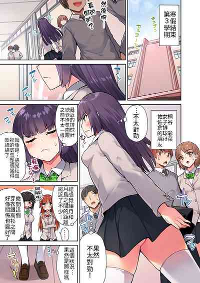 第2页图