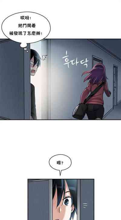 第46頁圖