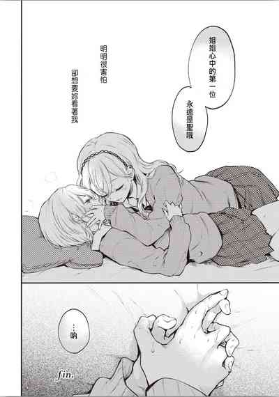 第18页图