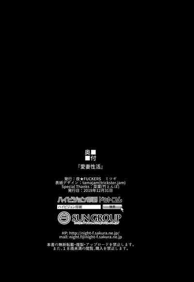 第34頁圖