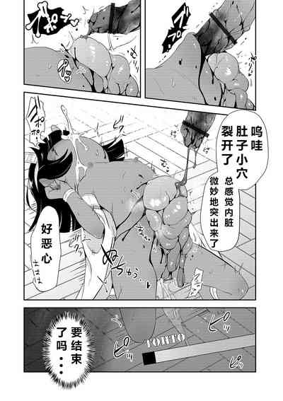 第14頁圖