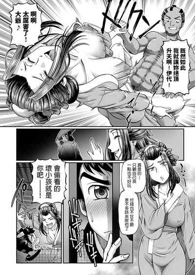 第10頁圖