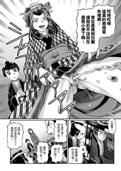 第22頁圖