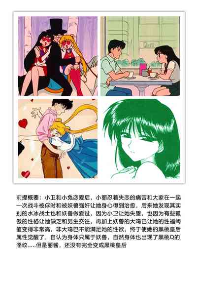 第14頁圖
