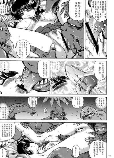 第30頁圖