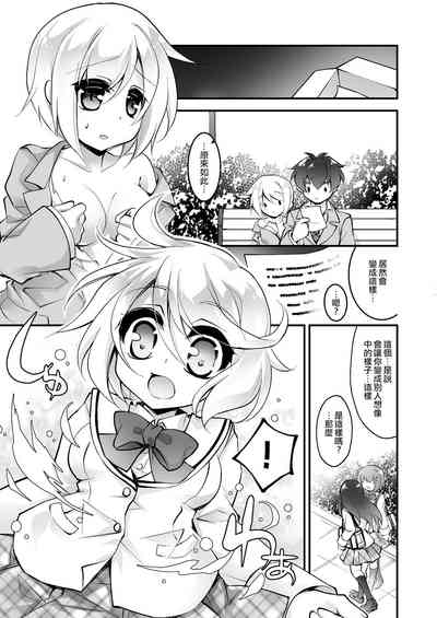 第10頁圖