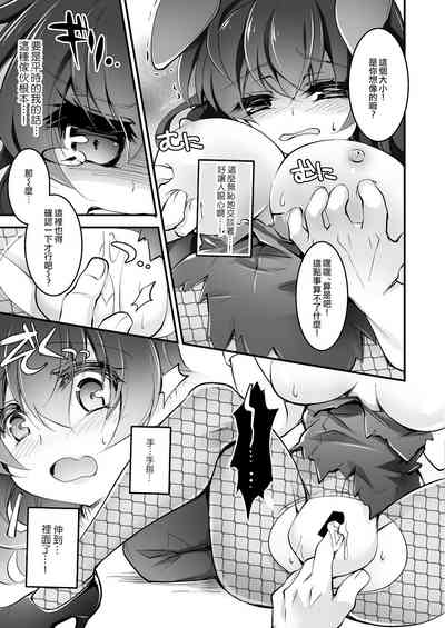 第22頁圖