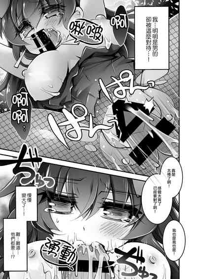 第26頁圖