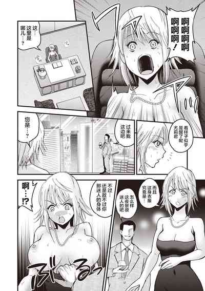 第18頁圖