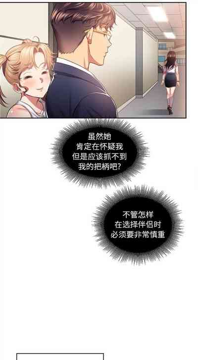 第102頁圖
