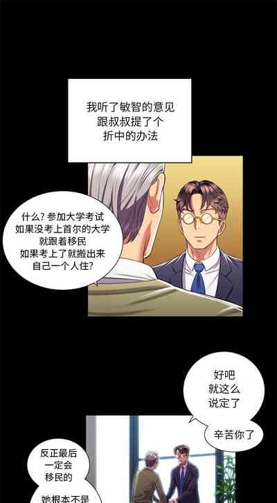 第106頁圖