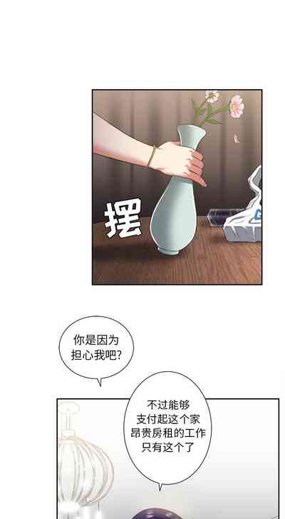 第130頁圖