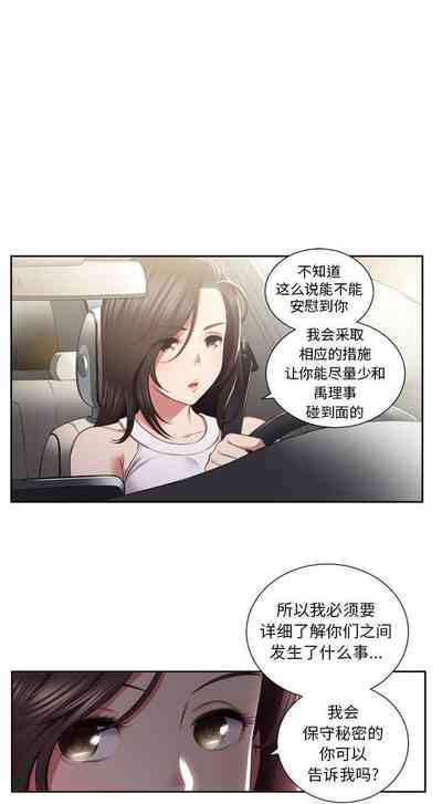第186頁圖