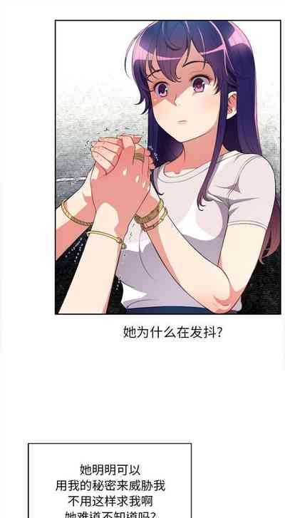 第210頁圖