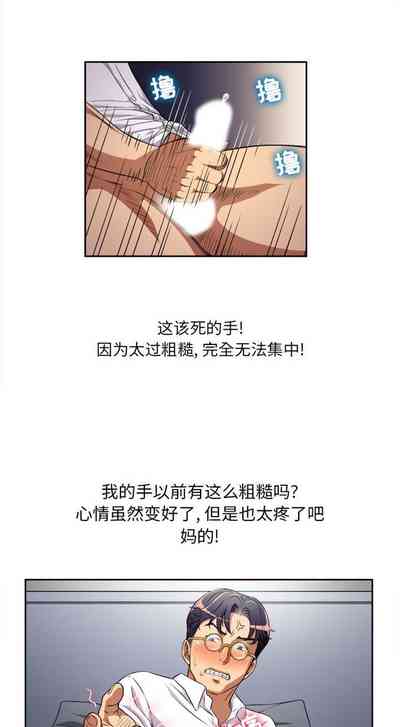 第250頁圖