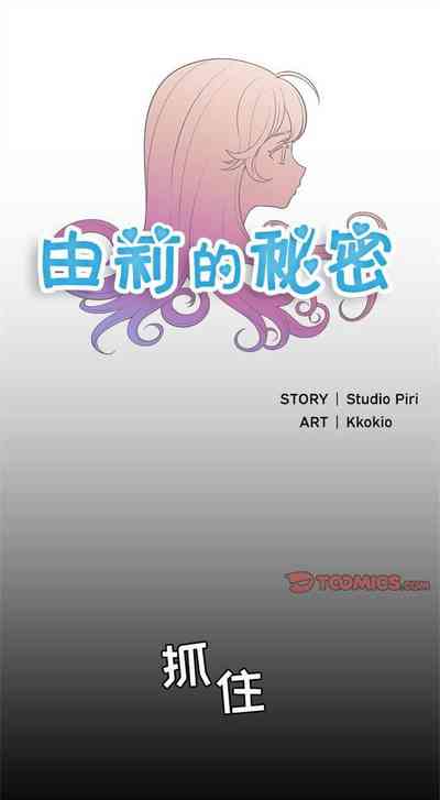 第286頁圖