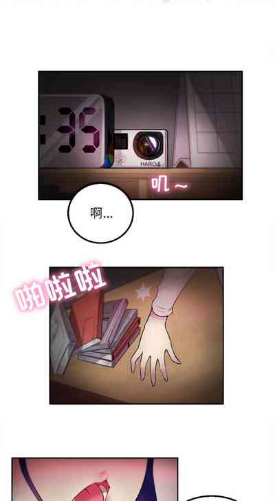 第2頁圖