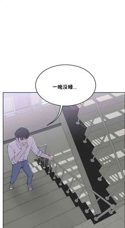 第106頁圖