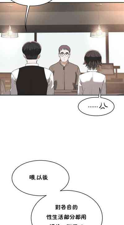 第122頁圖