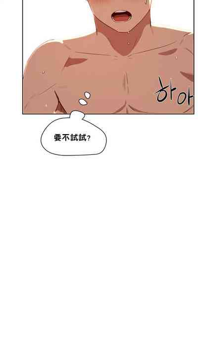 第130頁圖