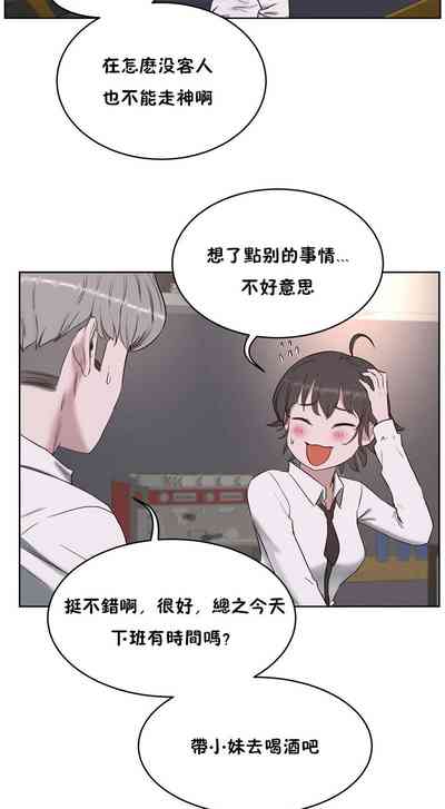 第150頁圖