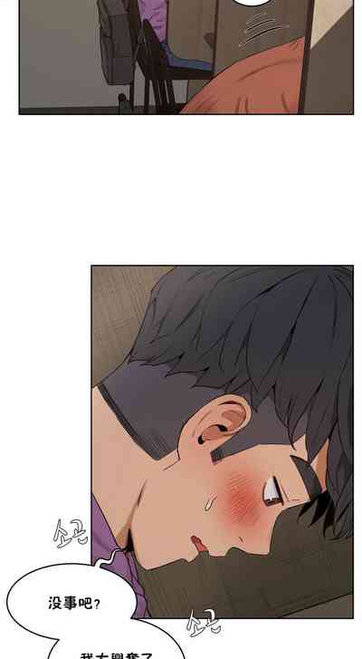 第170頁圖