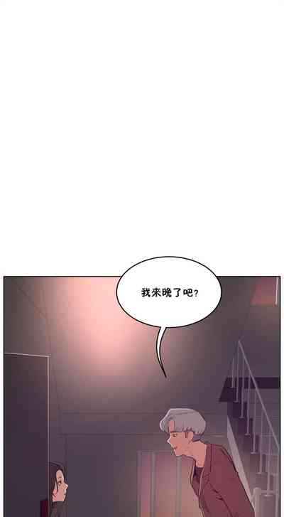 第230頁圖