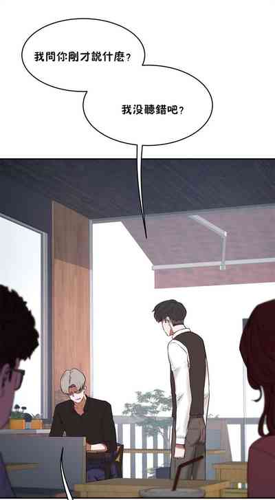 第238頁圖