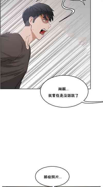 第246頁圖