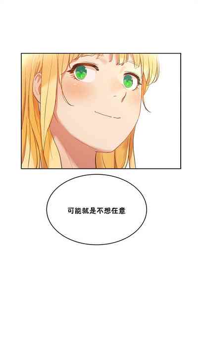 第254頁圖