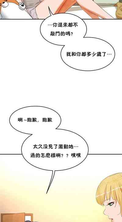 第294頁圖
