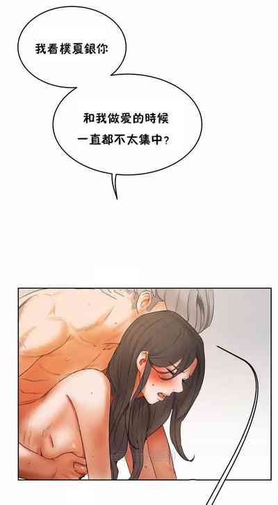 第306頁圖