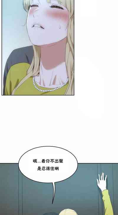 第330頁圖