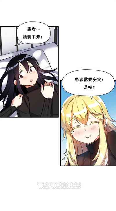 第102页图