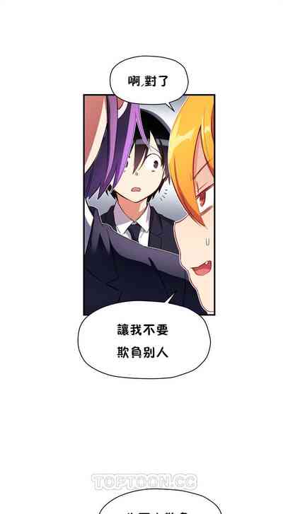 第138页图