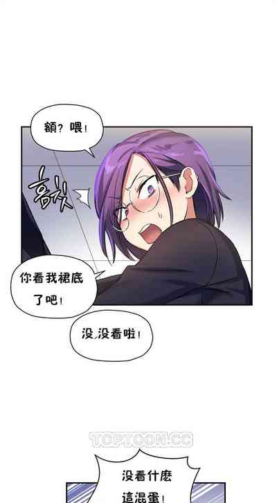 第142页图
