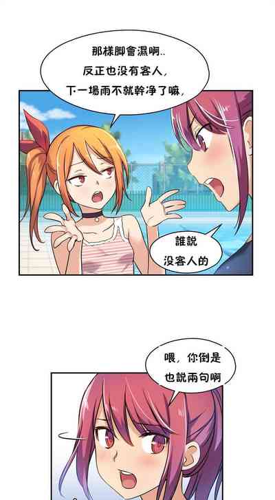 第30页图