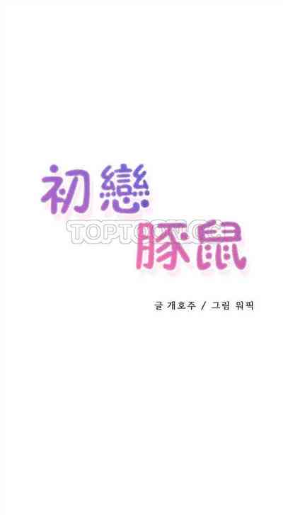 第34页图