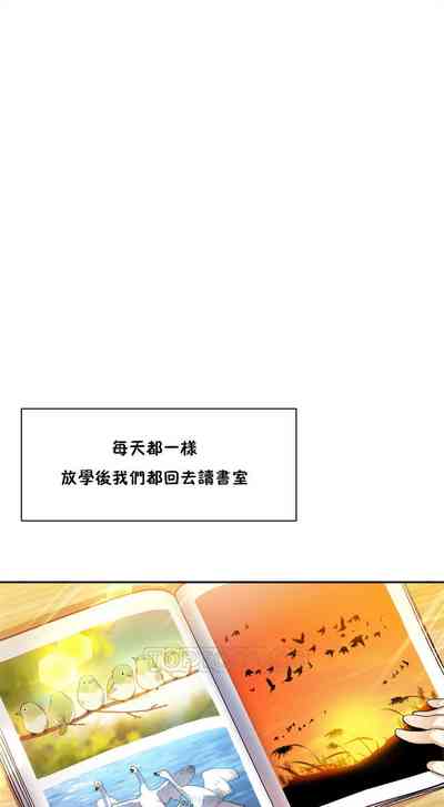 第66页图