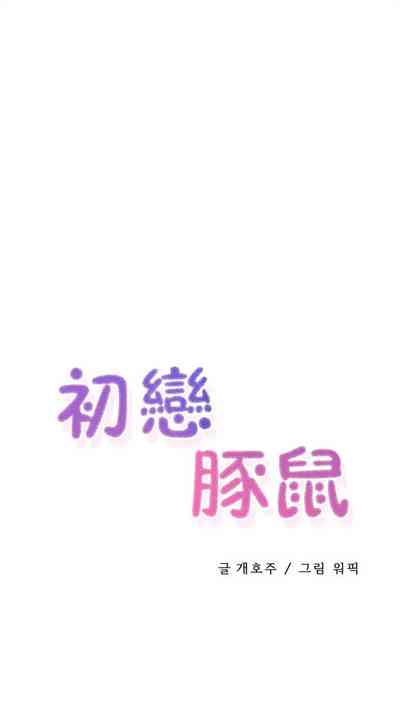 第82页图